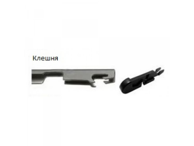 Дворник AIRLANE бескаркасный 13` (330 мм)