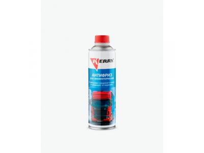 Антифриз для пневмотормозов