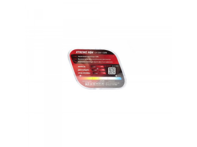 Галогенные лампы Optima Xtreme HB4 +130% light 4200K