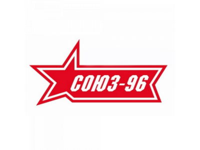 Накладка на задний бампер Mazda CX-9 2017-
