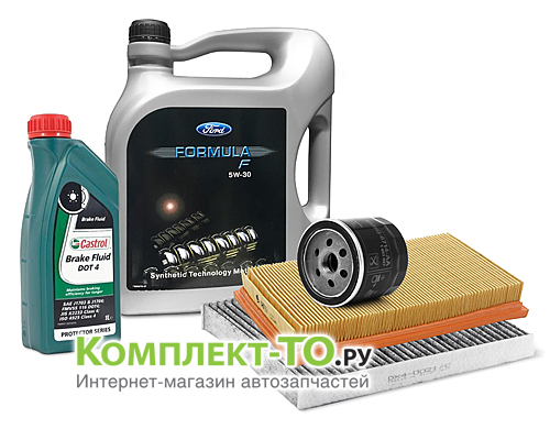 Комплект ТО-4 (60000 км) FORD FUSION (2008-2012) 1.2 бензин 75л.с. МКПП